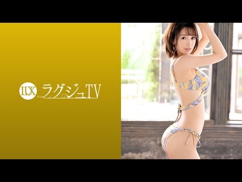 259LUXU-1139 ラグジュTV 1128 美スレンダースタイルが輝かしい美人家庭教師！「激しく責められたい…」疼きの抑えられない秘部から溢れ出る大量の潮！貪るように喉奥まで男根を咥え込み、ズブ濡れになった秘部に挿入され連続昇天！欲情した家庭教師が本能のままに酔いしれる淫乱セックス！海报剧照