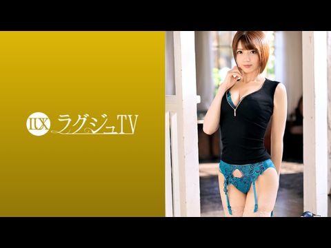 259LUXU-1068 ラグジュTV 1047海报剧照