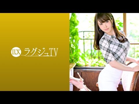 259LUXU-1136 ラグジュTV 1120 『前の彼氏ではイケなくて…』本物のセックスとは…。中イキの快感を味わいたいお姉様が登場。押し寄せる快感を前に期待以上のエンドレス絶頂セックス！海报剧照