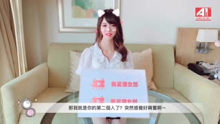 我爱猫女郎第一期东京体验特邀喜欢动漫Cosplay的日7-7海报剧照