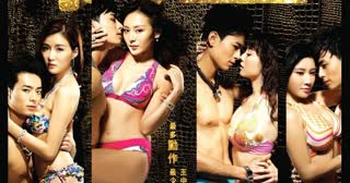 鸭王The.Gigolo6-30海报剧照