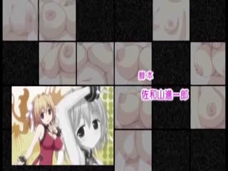 炎孕肉体健检2THEANIMATIO海报剧照