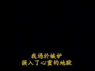 遺作終劇「罪と罰」海报剧照